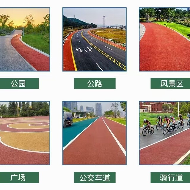 潜江施工